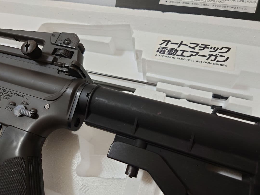 東京マルイ　M4A1 電動ガン