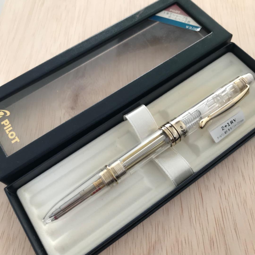 パイロット pilot 2+1 rv 廃盤 廃番 スケルトン 透明 クリア ペン