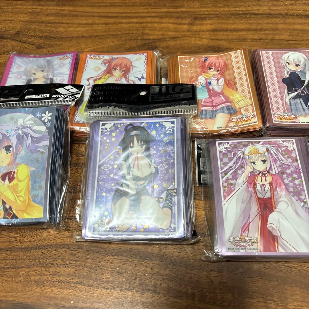 ゆずソフト 未開封 スリーブ 7個セット 千恋万花 サノバウィッチなど