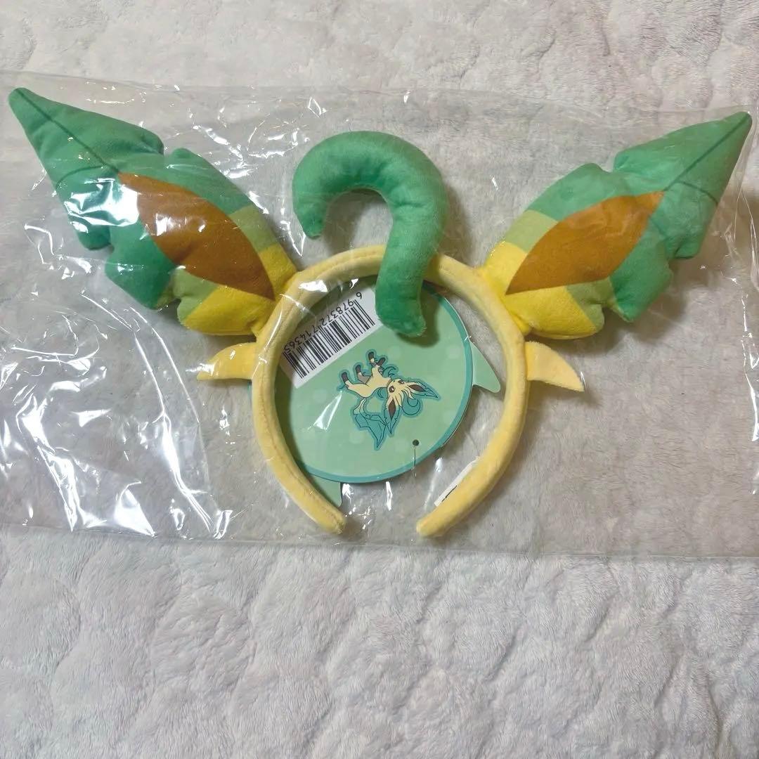 リーフィア カチューシャ 海外ポケモンセンター限定 未開封 ♡ ポケモン リーフィア カチューシャ 海外ポケモンセンター限定