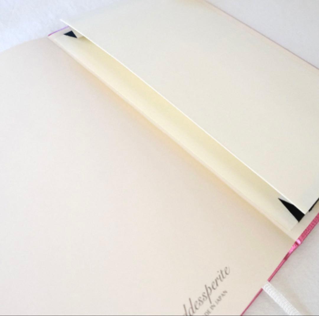 うさうさ様】 ラデスペリテ 聖域と繋がるノート シャンパンピーチ