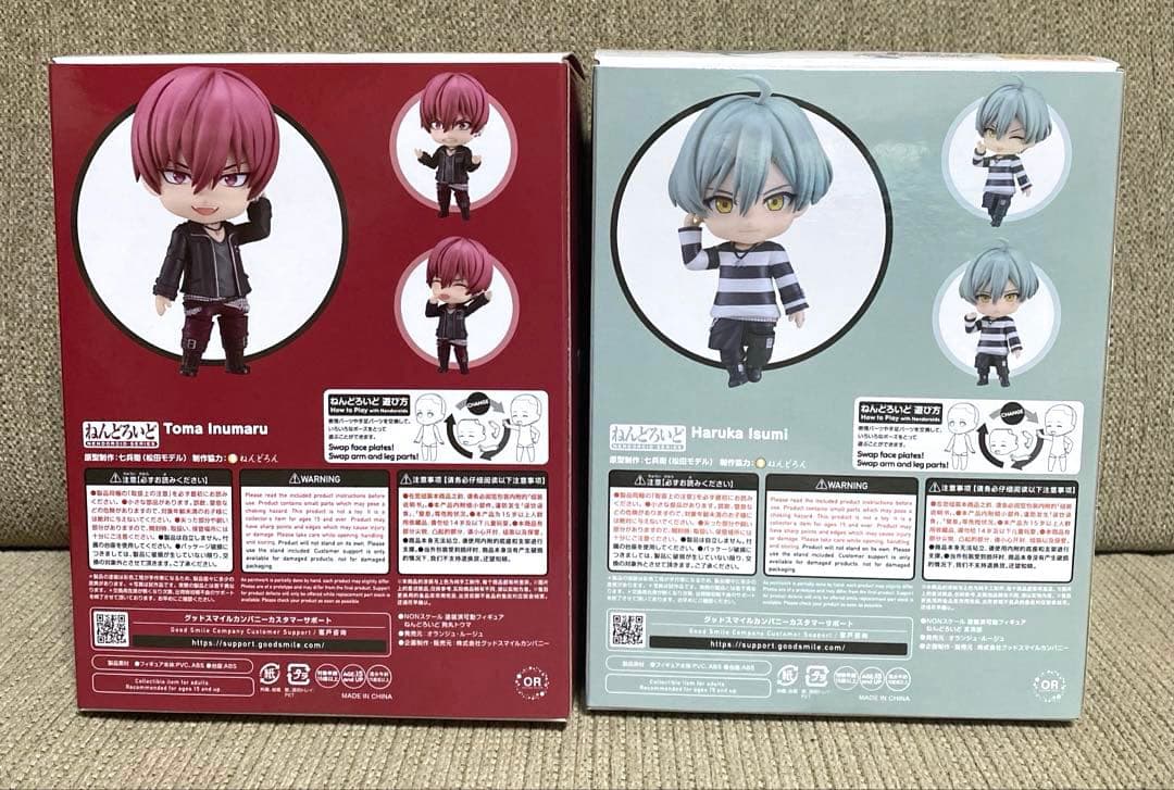 ねんどろいどアイナナŹOOĻ 4人セット