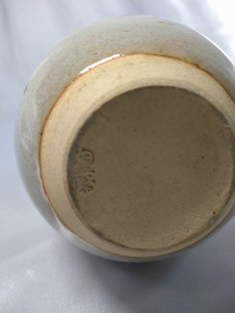十二代田原陶兵衛 萩焼 深川窯 白磁 鶴首 花入 花器 美品