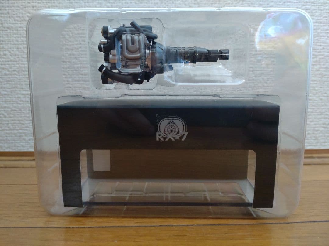 POLAR MASTER RX-7 黄 1/18