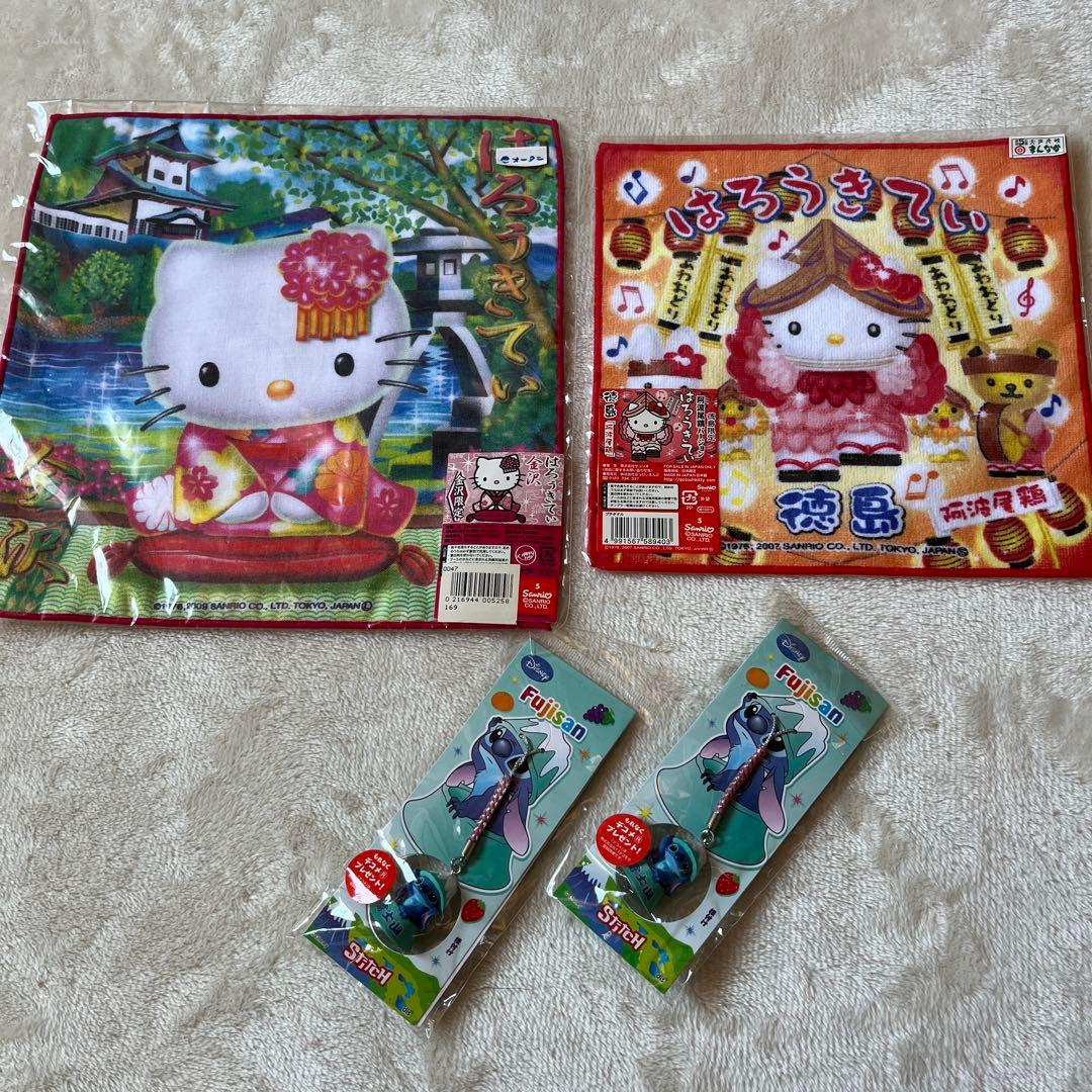ご当地限定 ハローキティ タオル 23枚セット （おまけ）スティッチ富士山