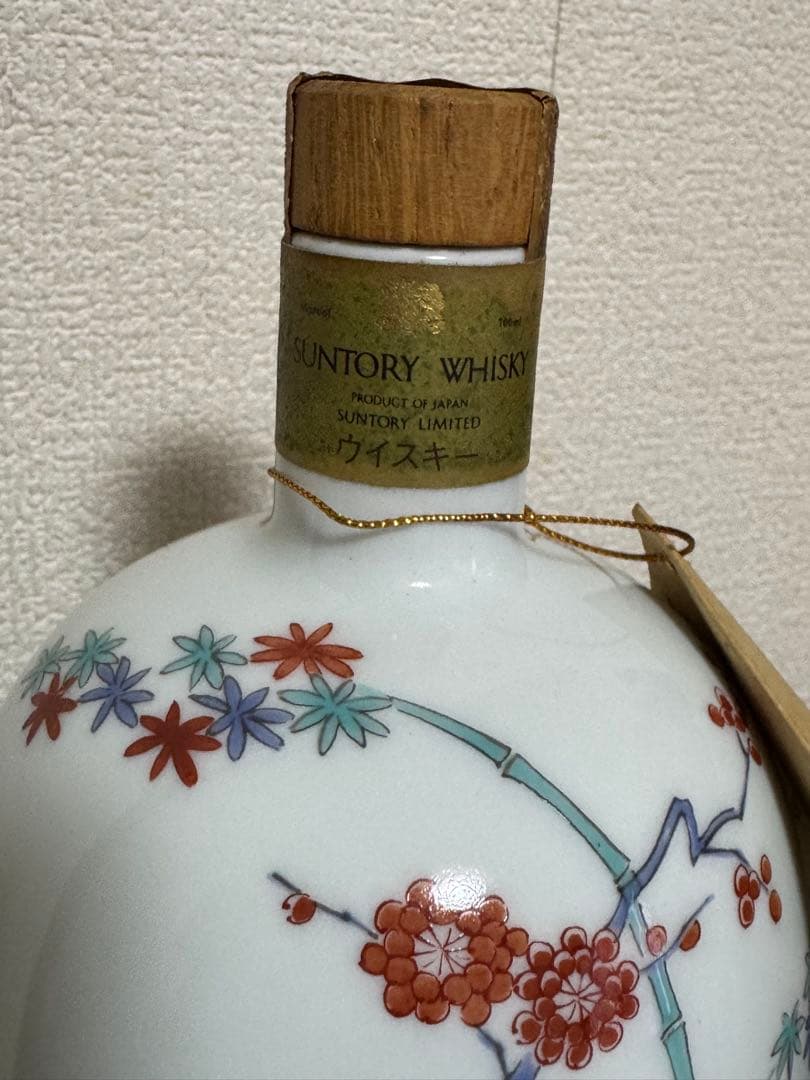 サントリーウイスキー エイジング 15年 有田焼 陶器 古酒 700ml 43