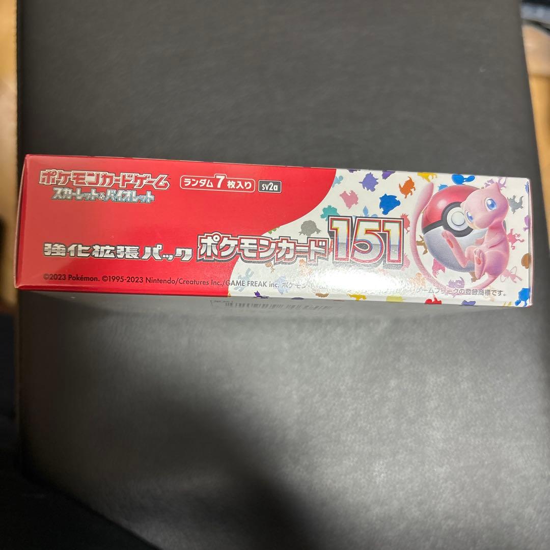 ポケモンカード 151 新品•未開封シュリンク付きBOX