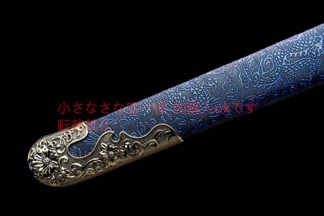 ヒョンウ唐横刀  武具 刀装具 日本刀 唐剣  模造刀·模擬刀  居合刀