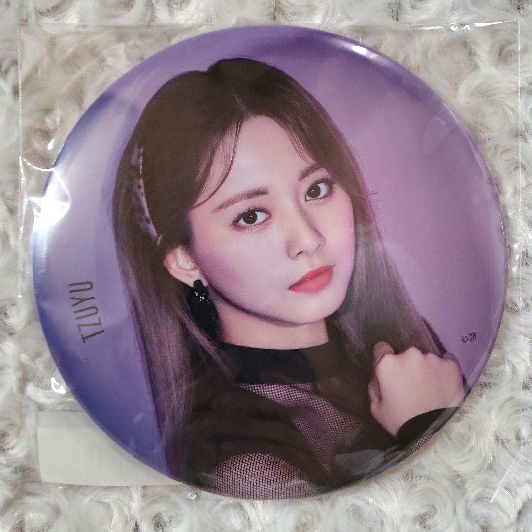 公式】TWICE BIG 缶バッチ ツウィ TZUYU - メルカリ