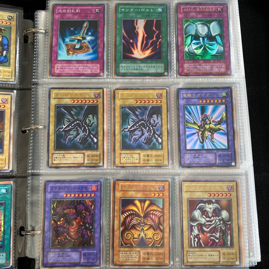 遊戯王デュエルモンスターズレアカードまとめ売り135枚