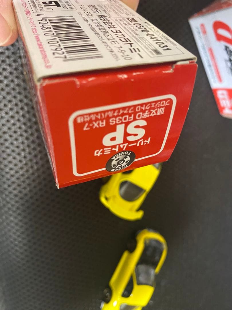 トミカ　イニシャルＤ　頭文字Ｄ　rx-7