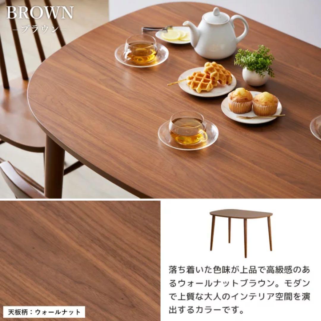 訳あり ダイニングテーブル 半円形 ホワイト 2人用 木製 北欧