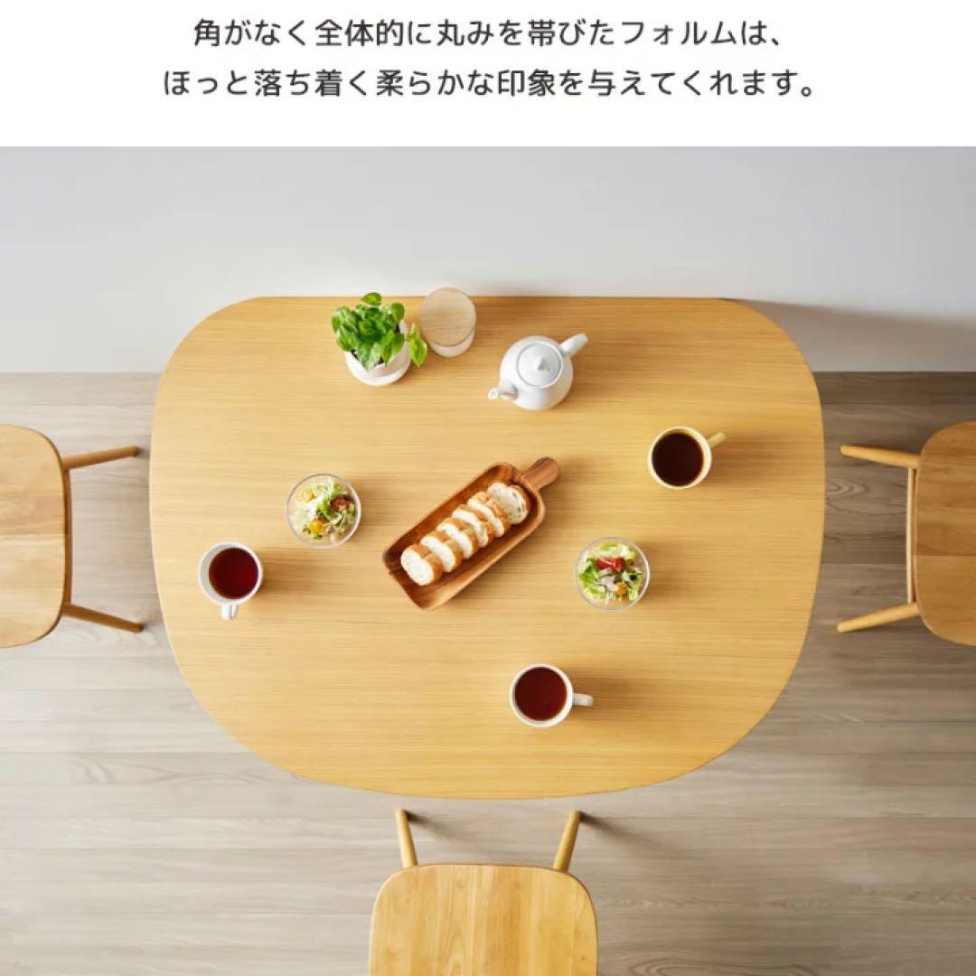 訳あり ダイニングテーブル 半円形 ホワイト 2人用 木製 北欧