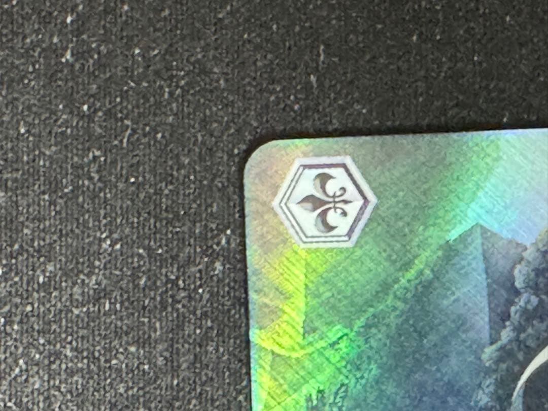 ヴァイス　 サマポケ “夏の思い出” しろは SP 青　サイン