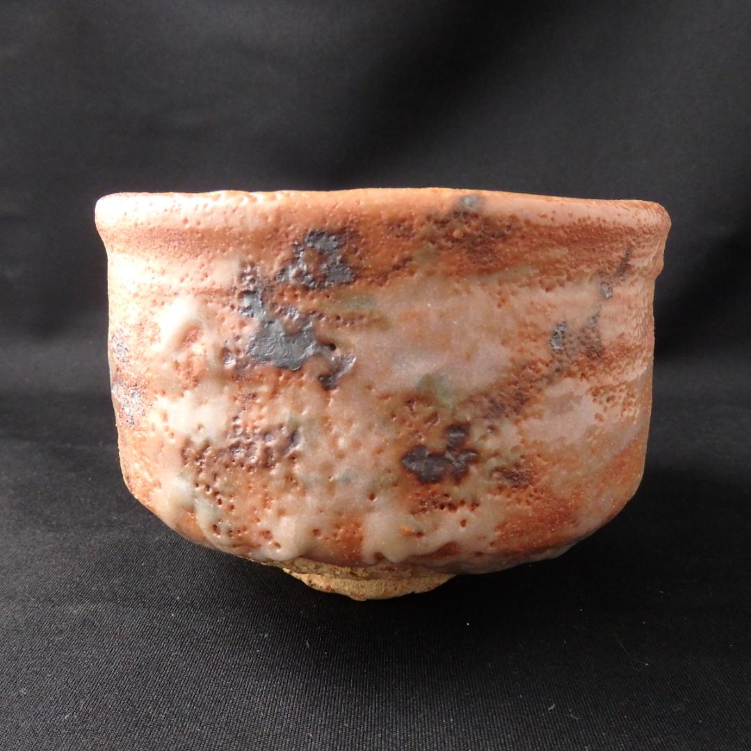 奥磯栄麓 「赤志野茶碗」