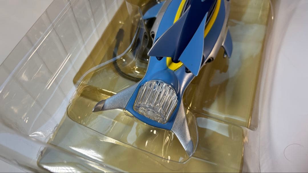 スティングレイ　海底大戦争　〜新世紀合金〜