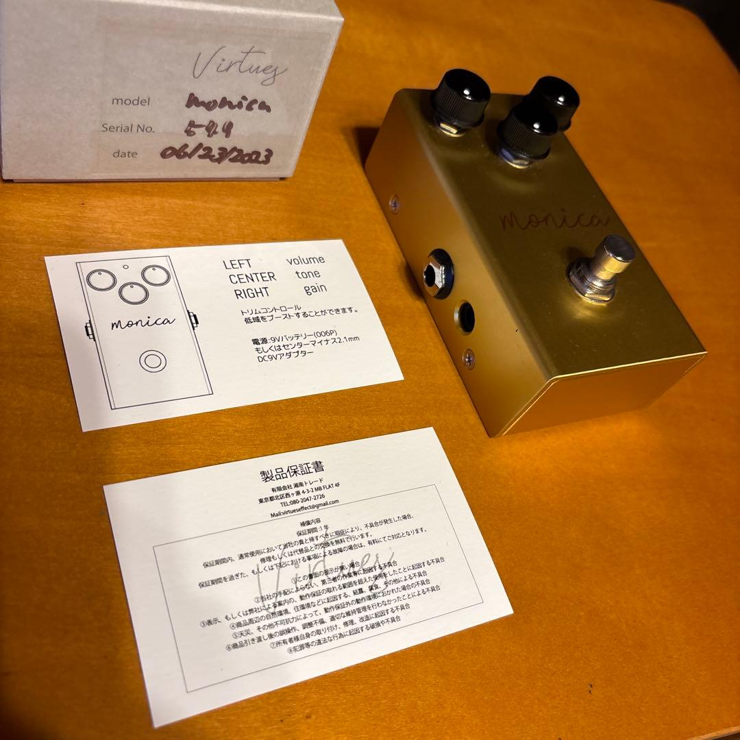 Virtues / monica オーバードライブ 限定GOLD