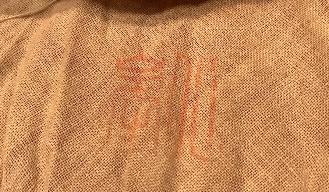 大丸北峰】茶碗 染付丸紋 10客