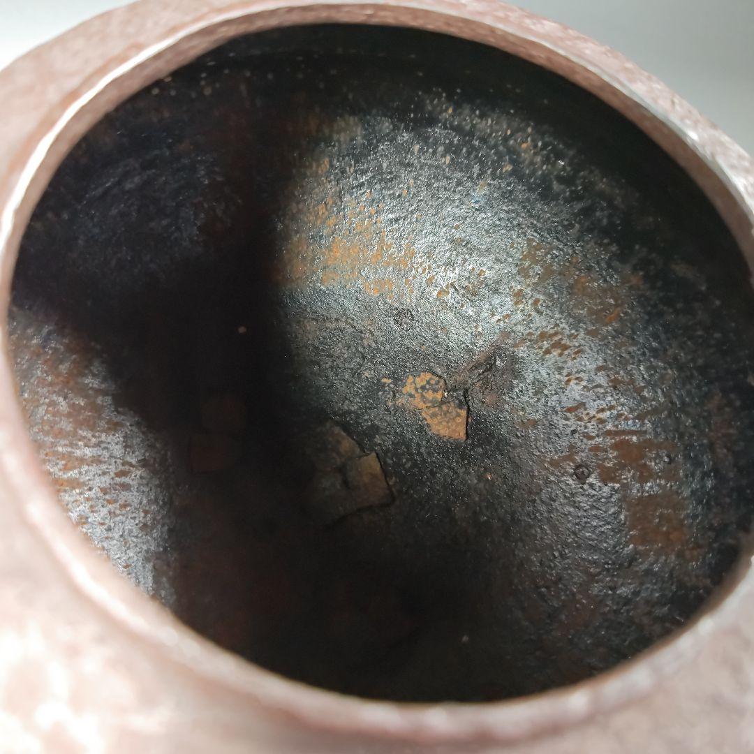 イ484 茶釜『釜師 畠春斎』『古天明筋釜 環・替蓋付 共