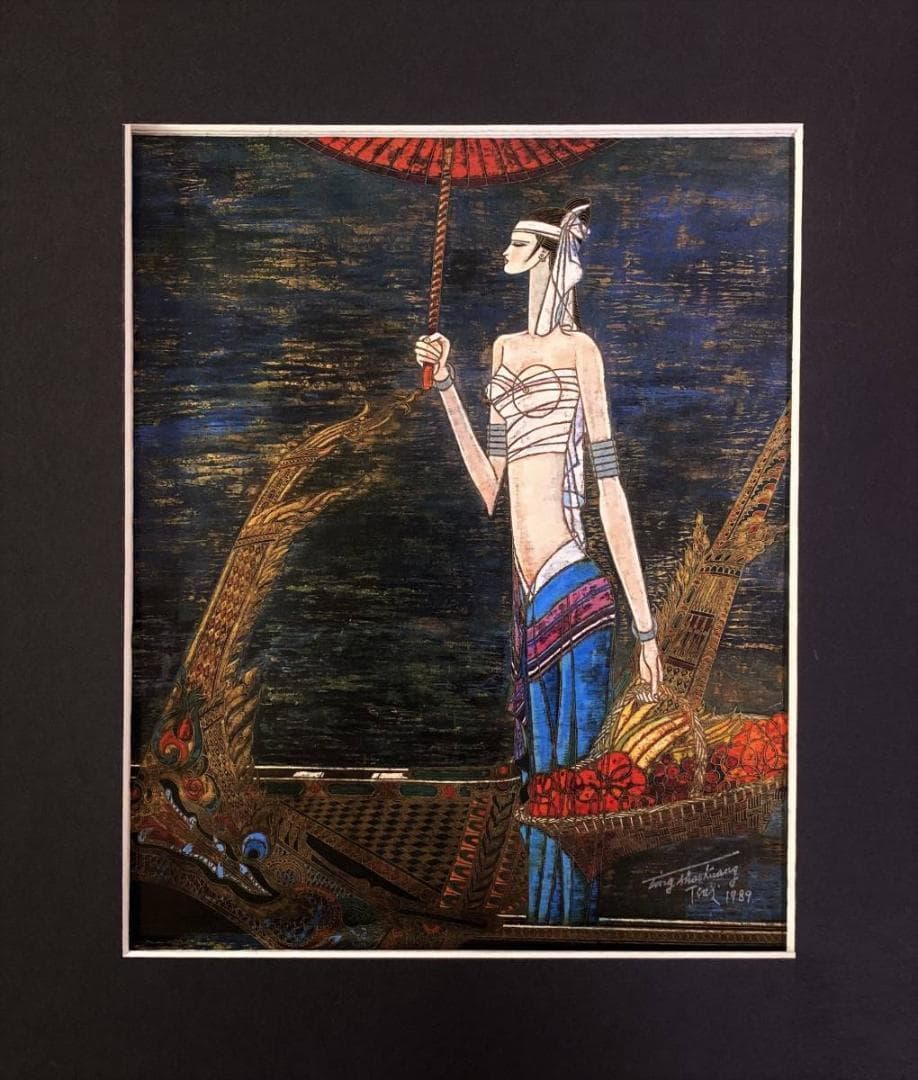 丁紹光、『メコンの船旅』、希少画集画、ティンシャオカン