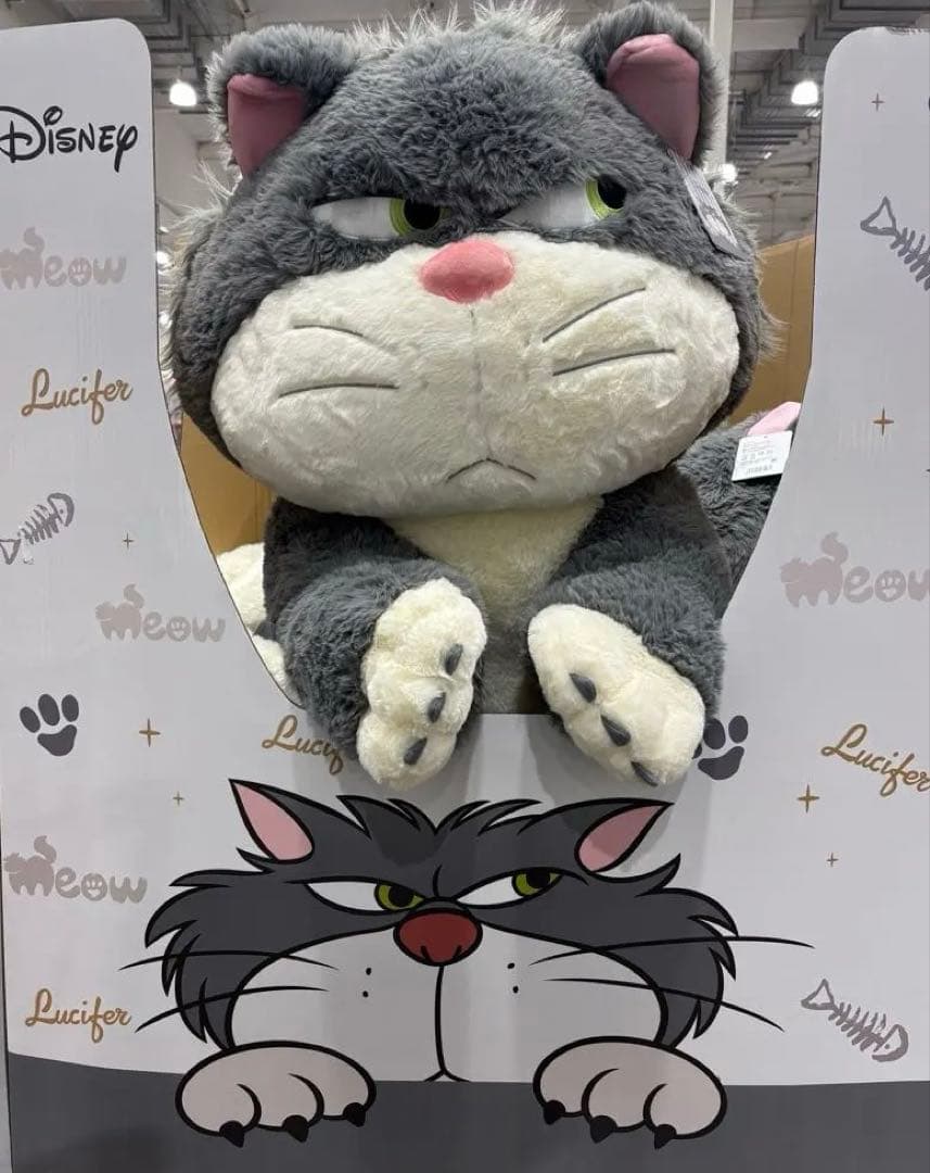 コストコ ルシファー 特大ぬいぐるみ クリスマスプレゼント クリスマス