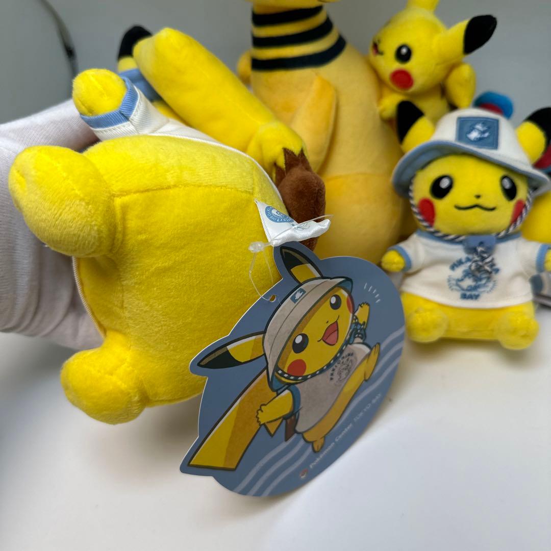 ぬいぐるみ デンリュウ　ピカチュウ　マリル ポケモンセンタートウキョーベイR