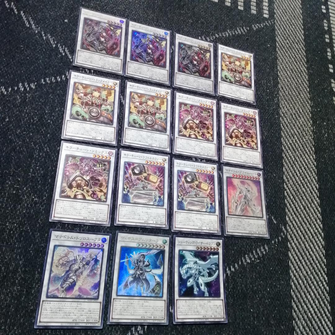 遊戯王　デッキ　キラーチューン　デッキ　レッドノヴァ　ローズウィップ04104]