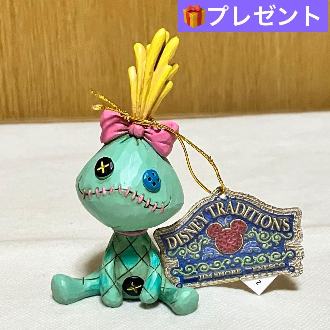 加藤工芸】ディズニー スティッチ ソーラーライト フィギュア 置物