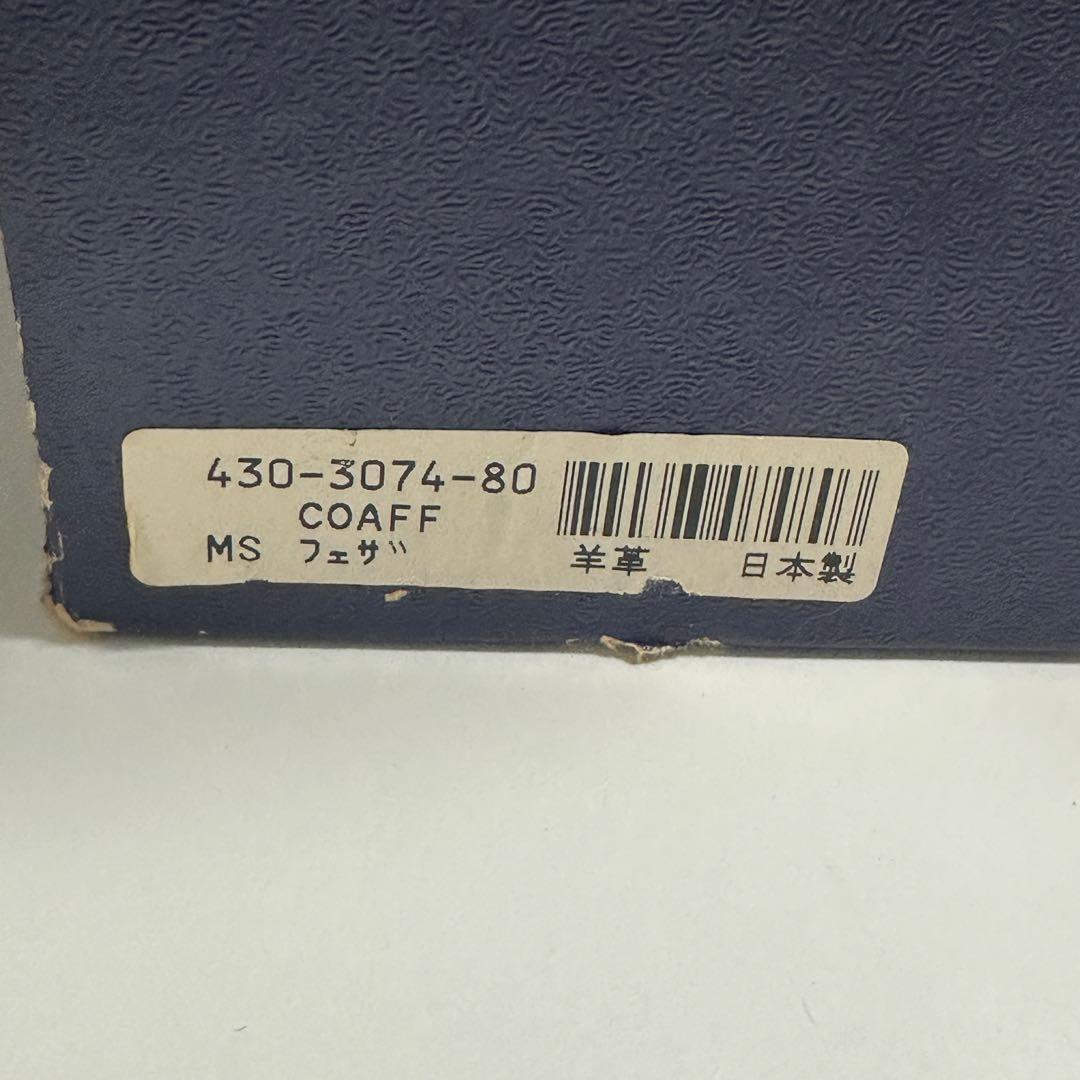 MARTINE SITBON パーティーバッグ ブラック