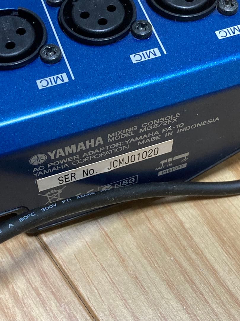 大) YAMAHA MG8/2FX アナログミキサー