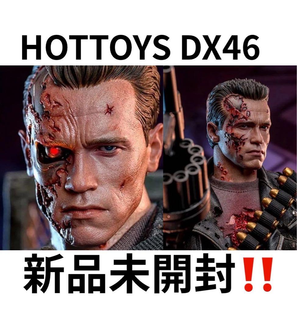 新品未開封❗️ホットトイズDX46 ターミネーター2 バトルダメージver 2.0 ホットトイズ 1/6 『ターミネーター2』 T-800（バトルダメージ 2.0版