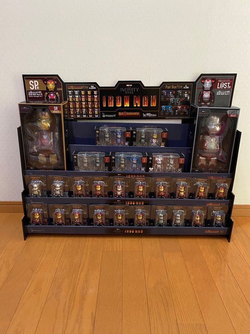 ハッピーくじマーベル インフィニティ IRONMAN フルコンプ27点セット