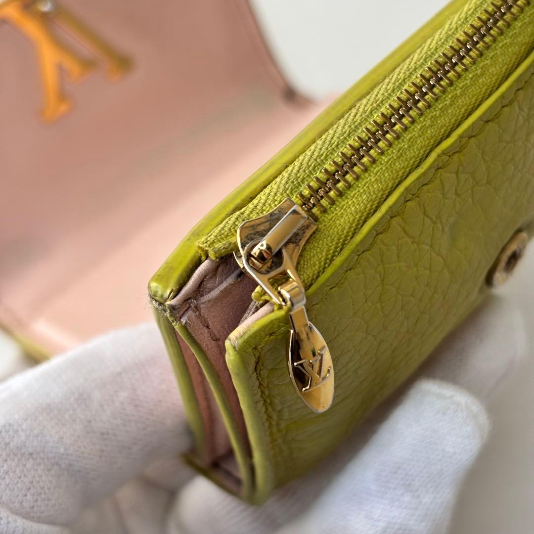 ルイヴィトン 財布　カプシーヌ　三つ折り　ミニウォレット イエロー　黄緑