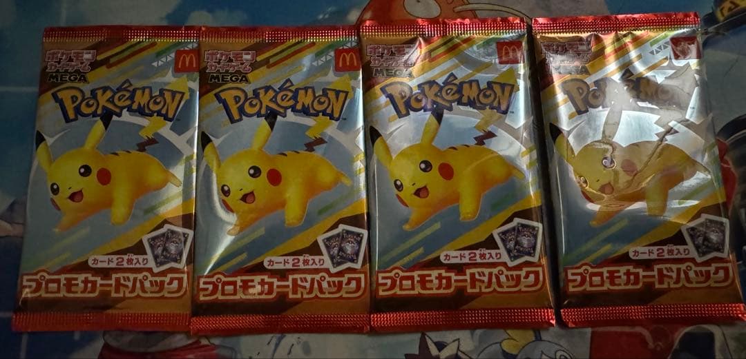 WS Phantom デッキ 希少スリーブ付き