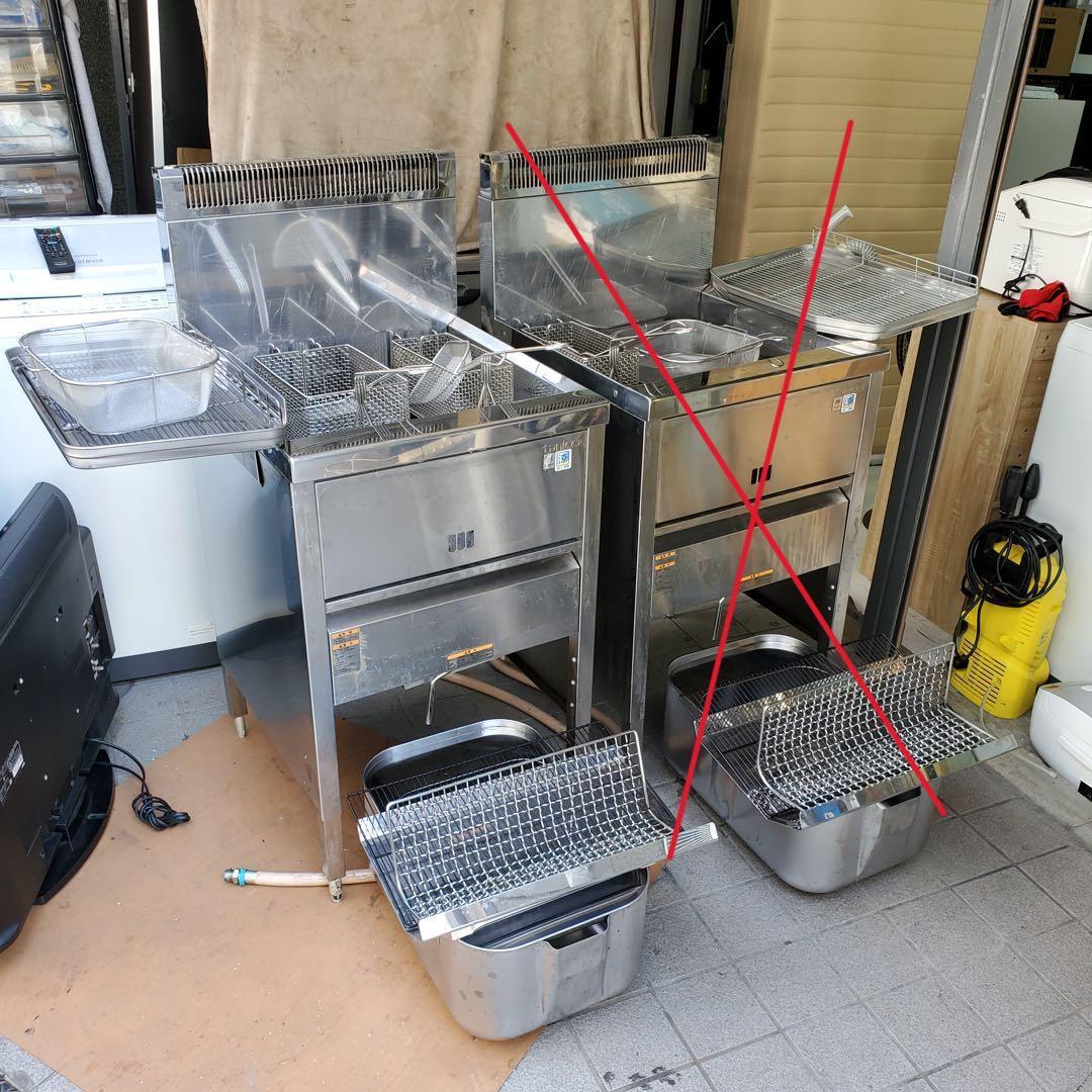 ◇3月25日午前中まで取りに来ることができる方◇2022年◇業務用