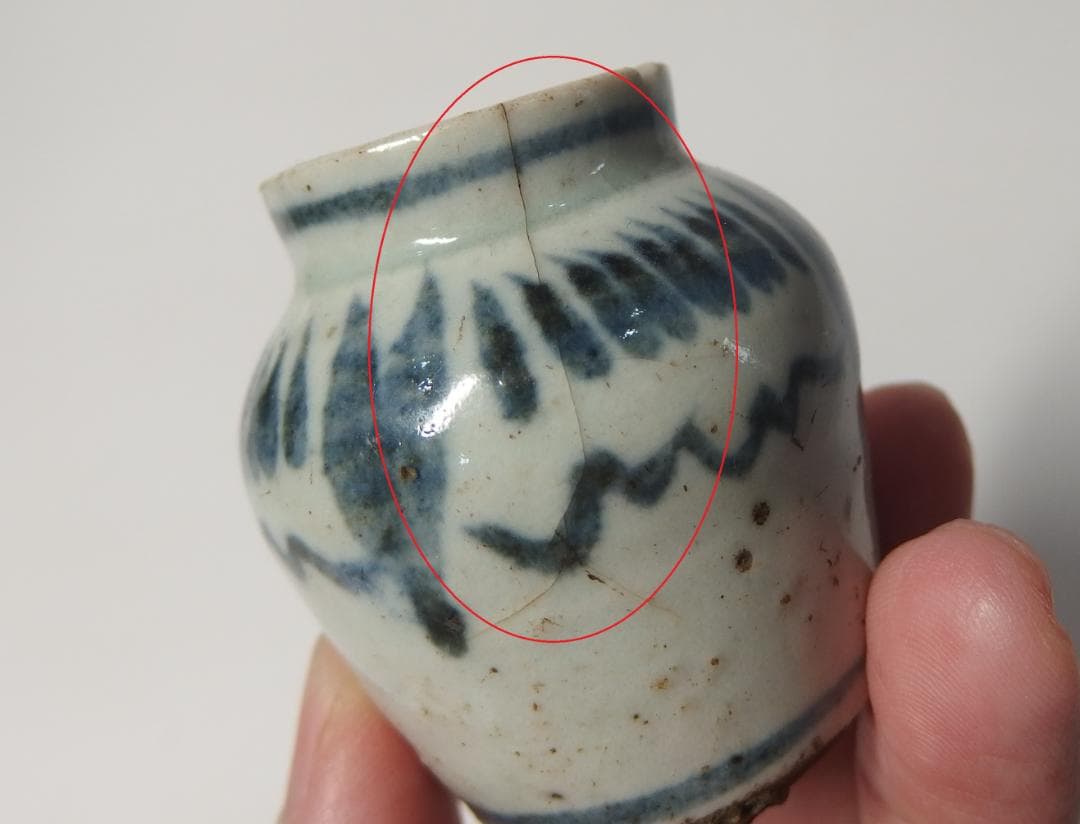 唐物染付小壺/時代物