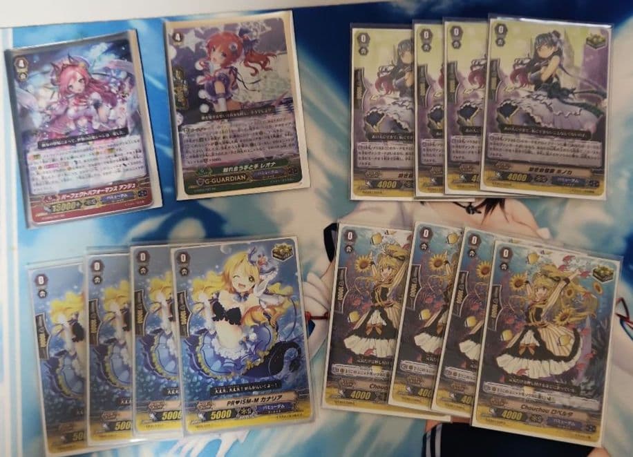 ト*す様 ヴァンガード　バミューダ△