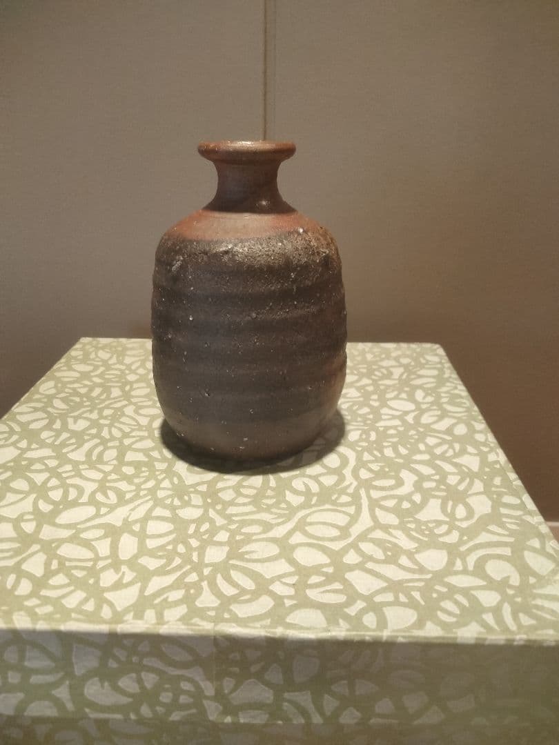 備前焼　徳利　横山秋水　息子は横山直樹