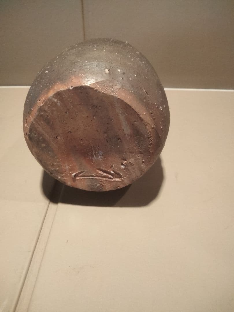 備前焼　徳利　横山秋水　息子は横山直樹