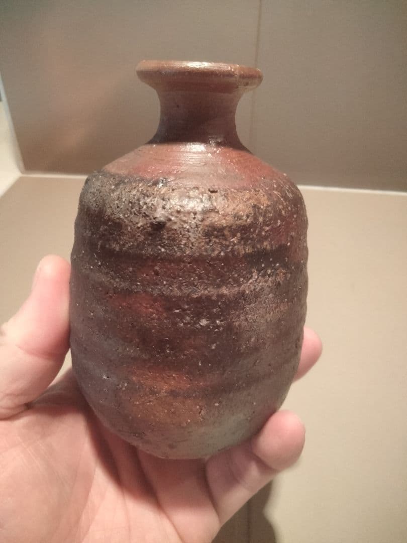 備前焼　徳利　横山秋水　息子は横山直樹