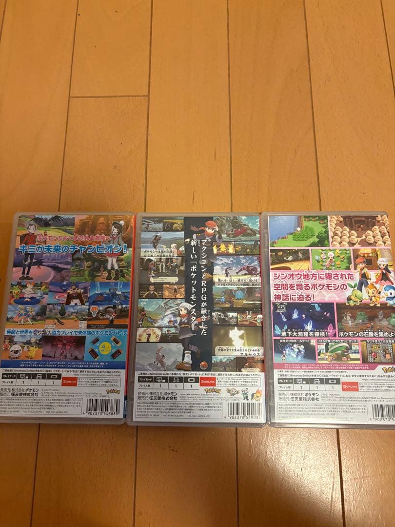 ポケモンゲーム3本セット　ソード　アルセウス　シャイニングパール