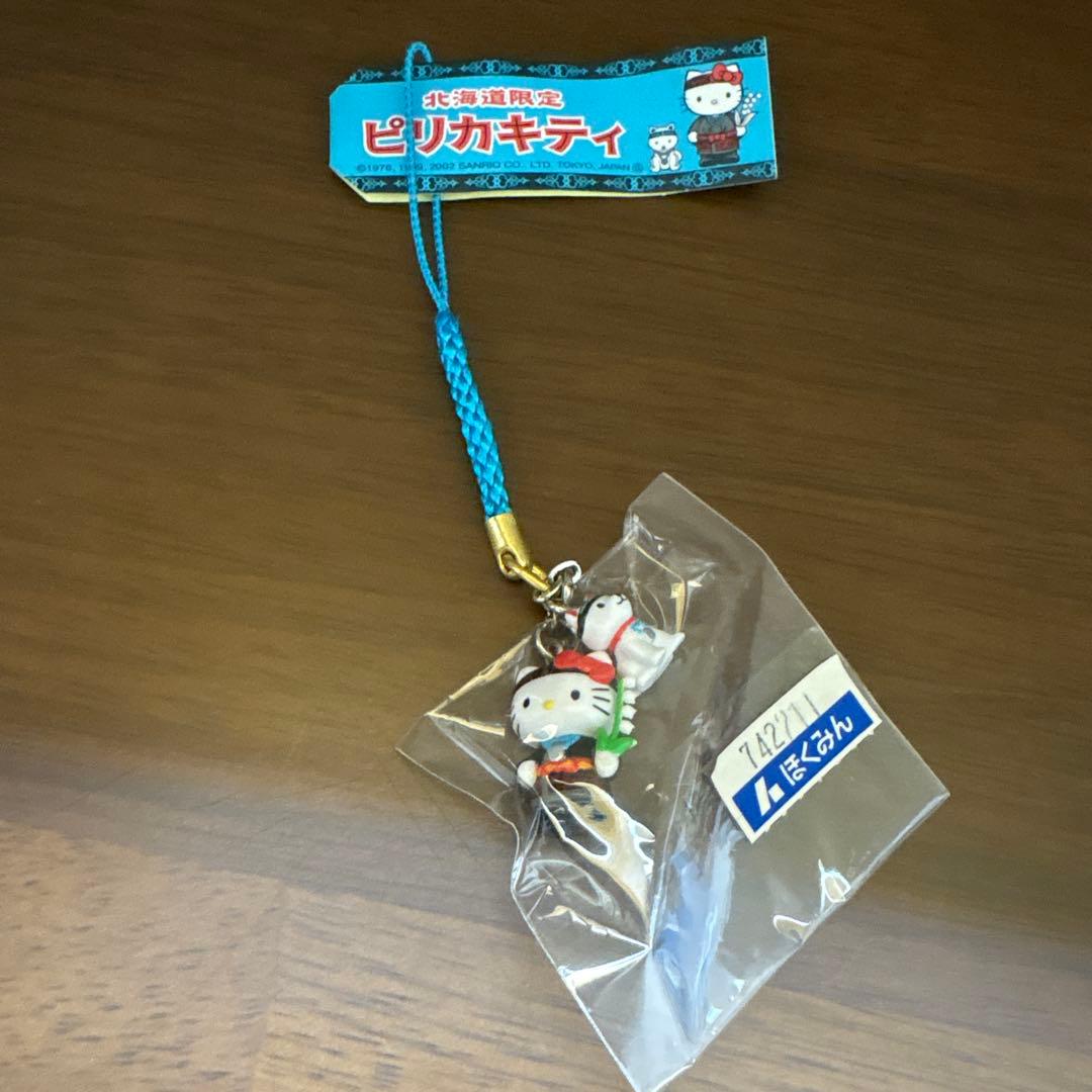 サンリオ キャラクターグッズ　キティストラップセット