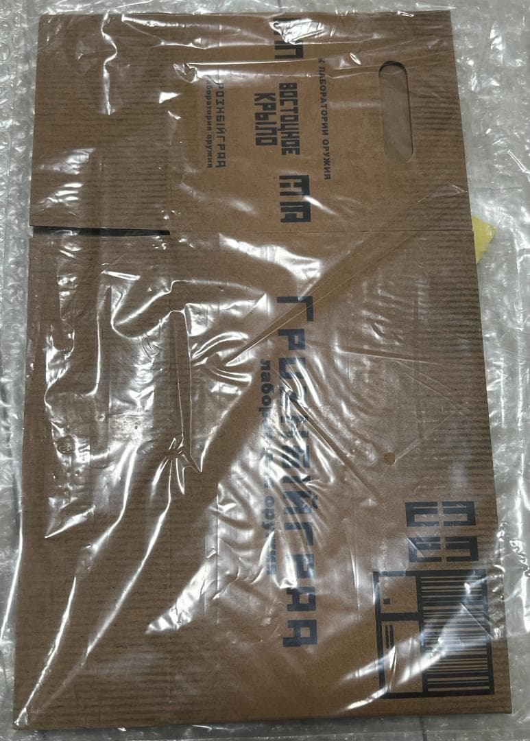 ホットトイズ ビデオゲームマスターピース メタルギアソリッド スネーク スーツ版