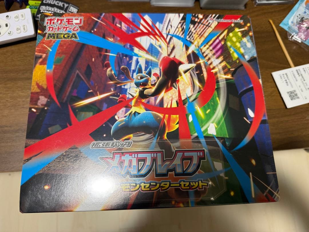 ポケモンカードゲーム 未使用box シュリンク付き