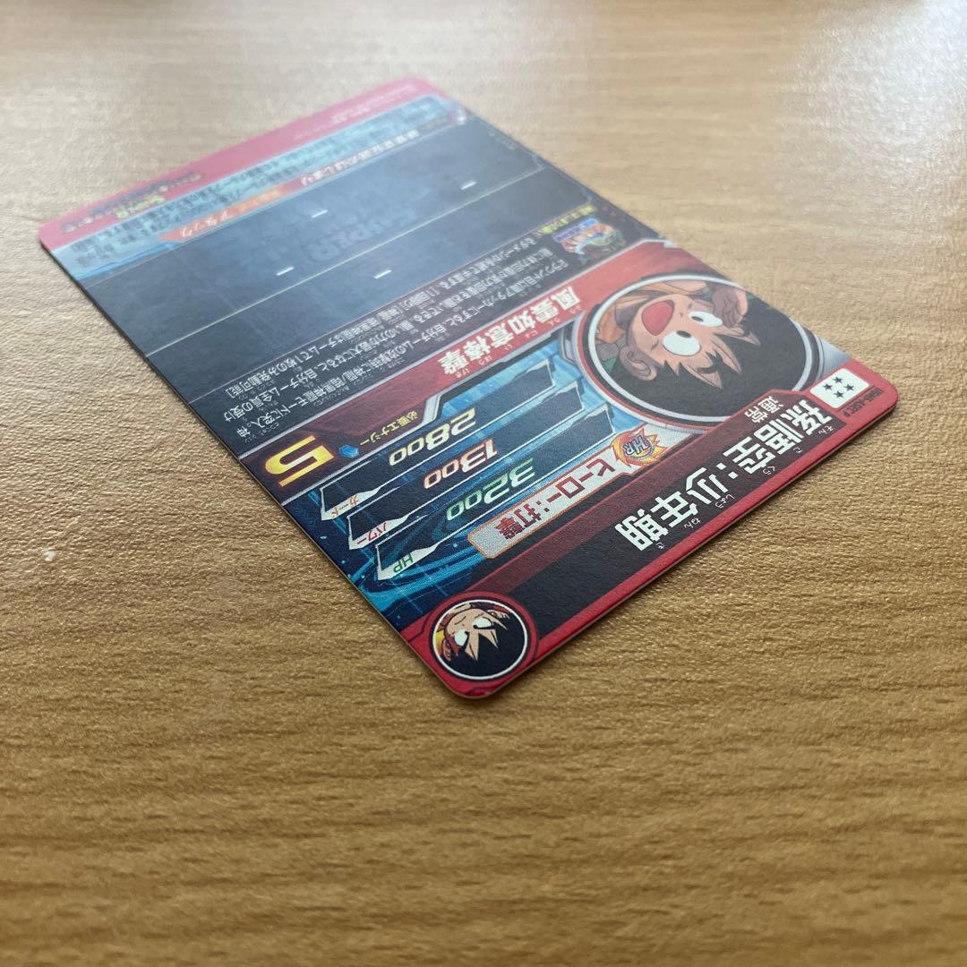 スーパードラゴンボールヒーローズ ugm5-asec p 孫悟空少年期