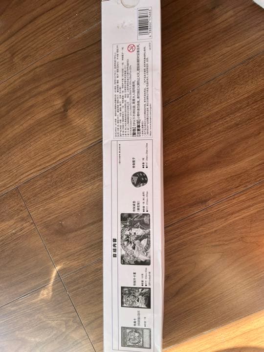 ブラックマジシャンガール デュエルセット 限定品 中国簡