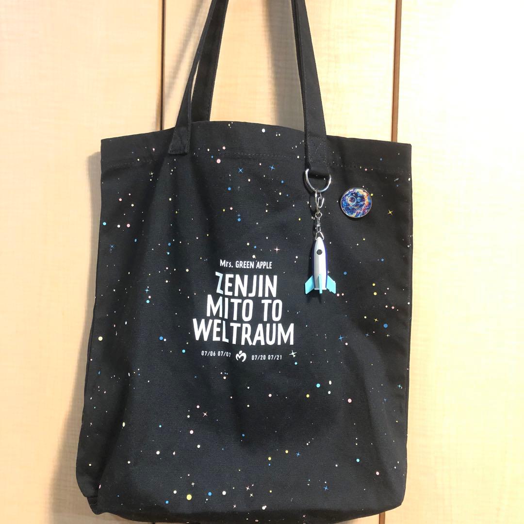 Mrs. GREEN APPLE トートバッグ 黒　　ゼンジン！キーホルダー付き Mrs. GREEN APPLE トートバッグ 黒 ゼンジン！キーホルダー付き Mrs