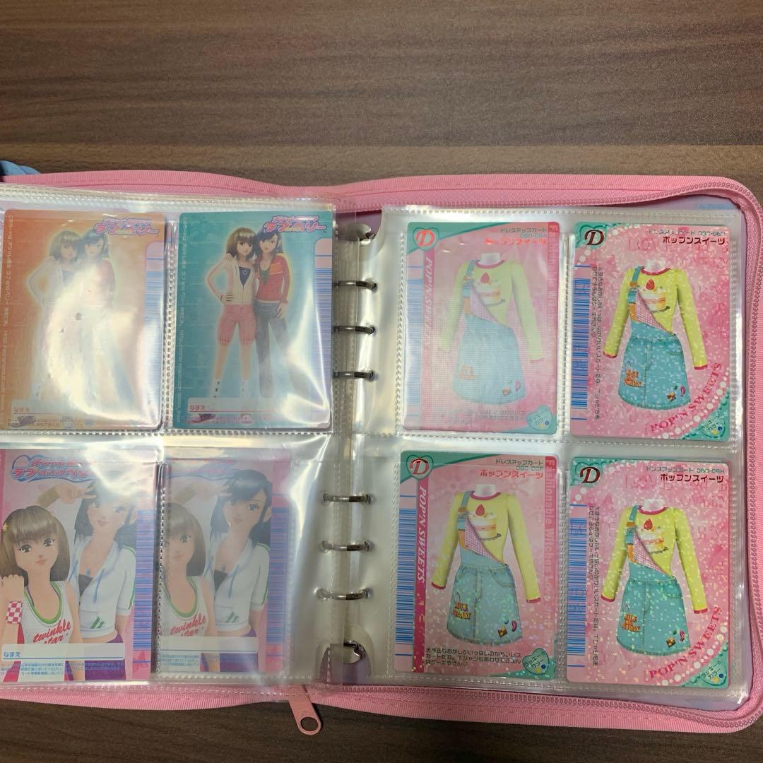 《おしゃれ魔女⭐️ラブ&ベリー》カードファイル○ー1／カード／まとめ売り／プレイ用