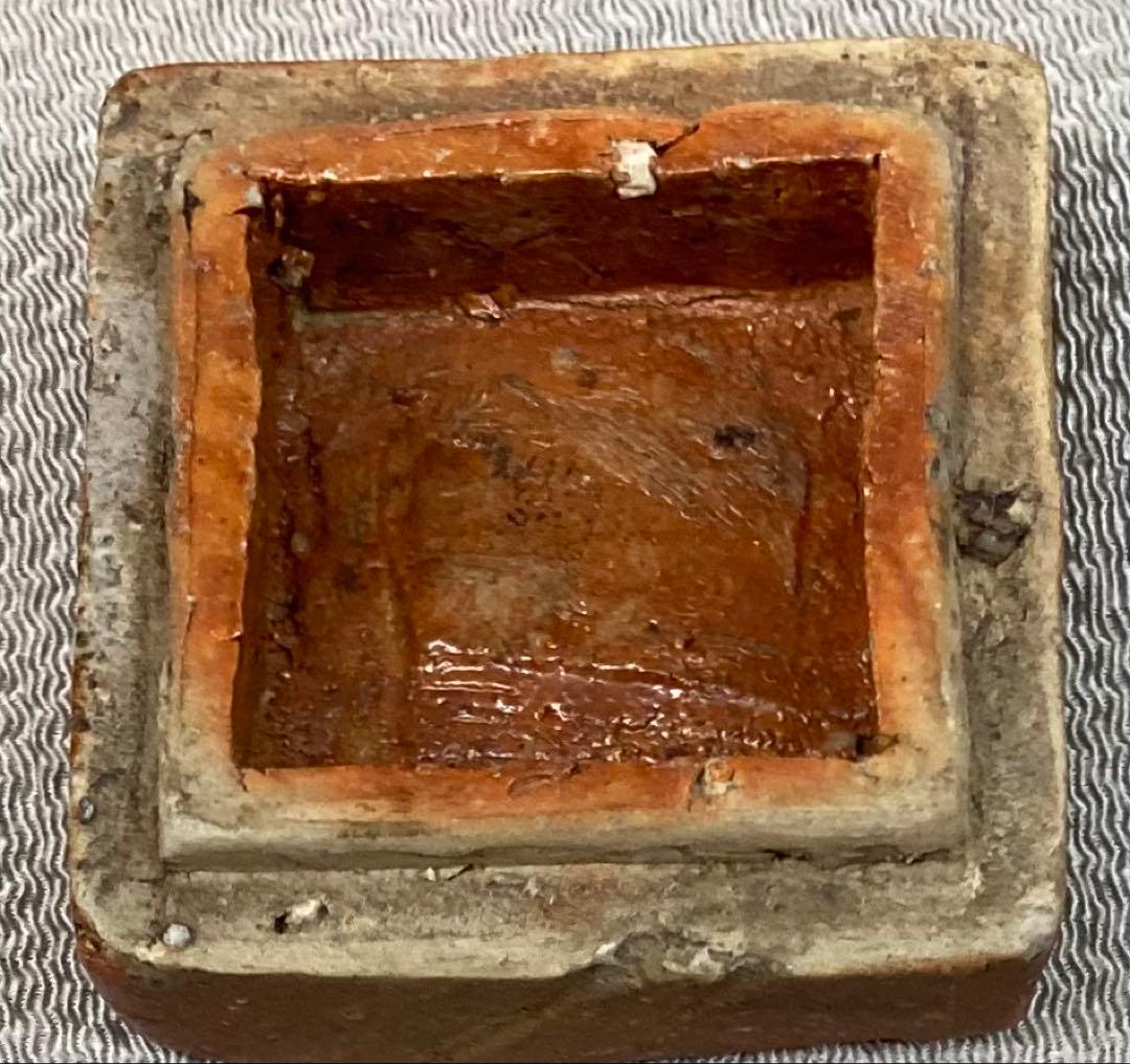 B338s 「伊賀焼 伽藍香合」前大徳誡堂叟書付古桐箱 古伊賀