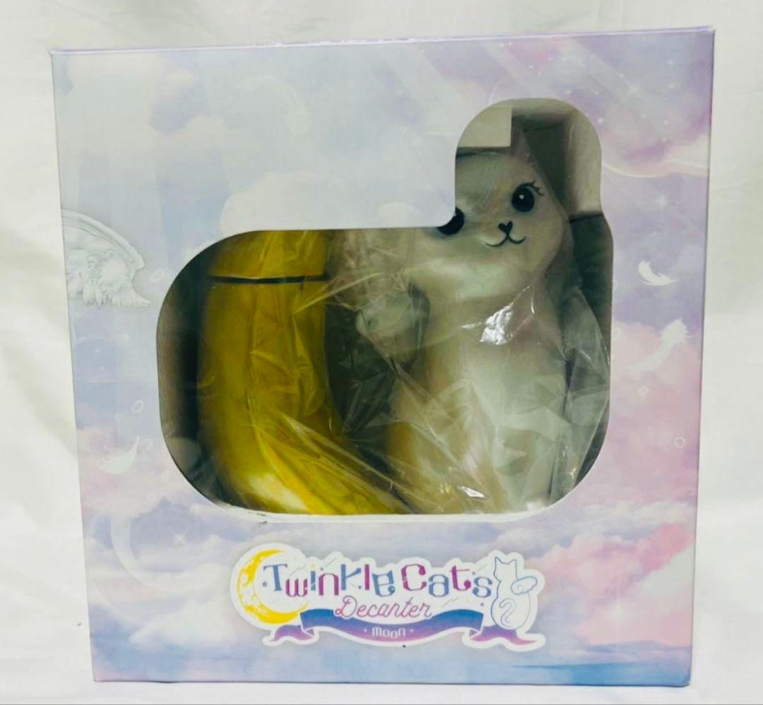 トゥインクル キャッツ デキャンタ ムーン 箱付き！ 未開封 テディ